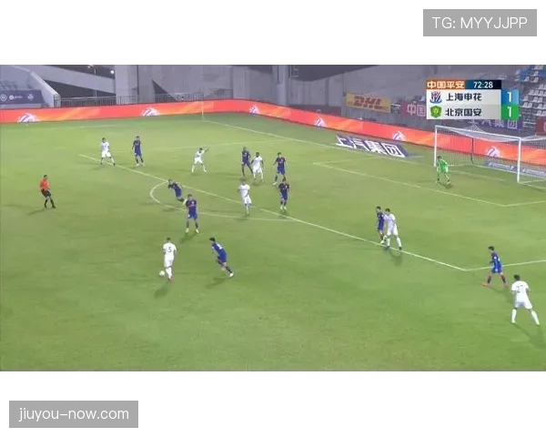 北京国安近期主场对阵申花表现稳定,球队战术调整提升进攻效率