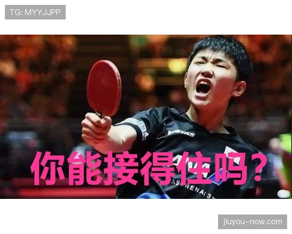 干扰发球违例是什么规则?新手必看教学解析 干扰发球违例是什么规则?新手必看教学解析