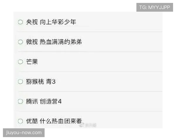 J组会成为最难预测的小组吗